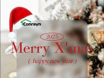 Conrayn te desea una feliz Navidad